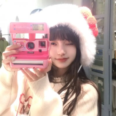 橡皮